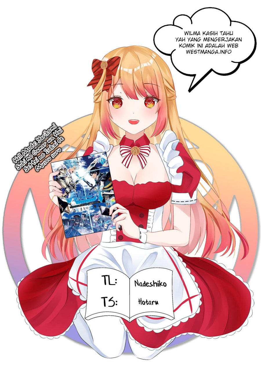 Hell Mode: Yarikomi Suki no Gamer wa Hai Settei no Isekai de Musou Suruw chapter 39