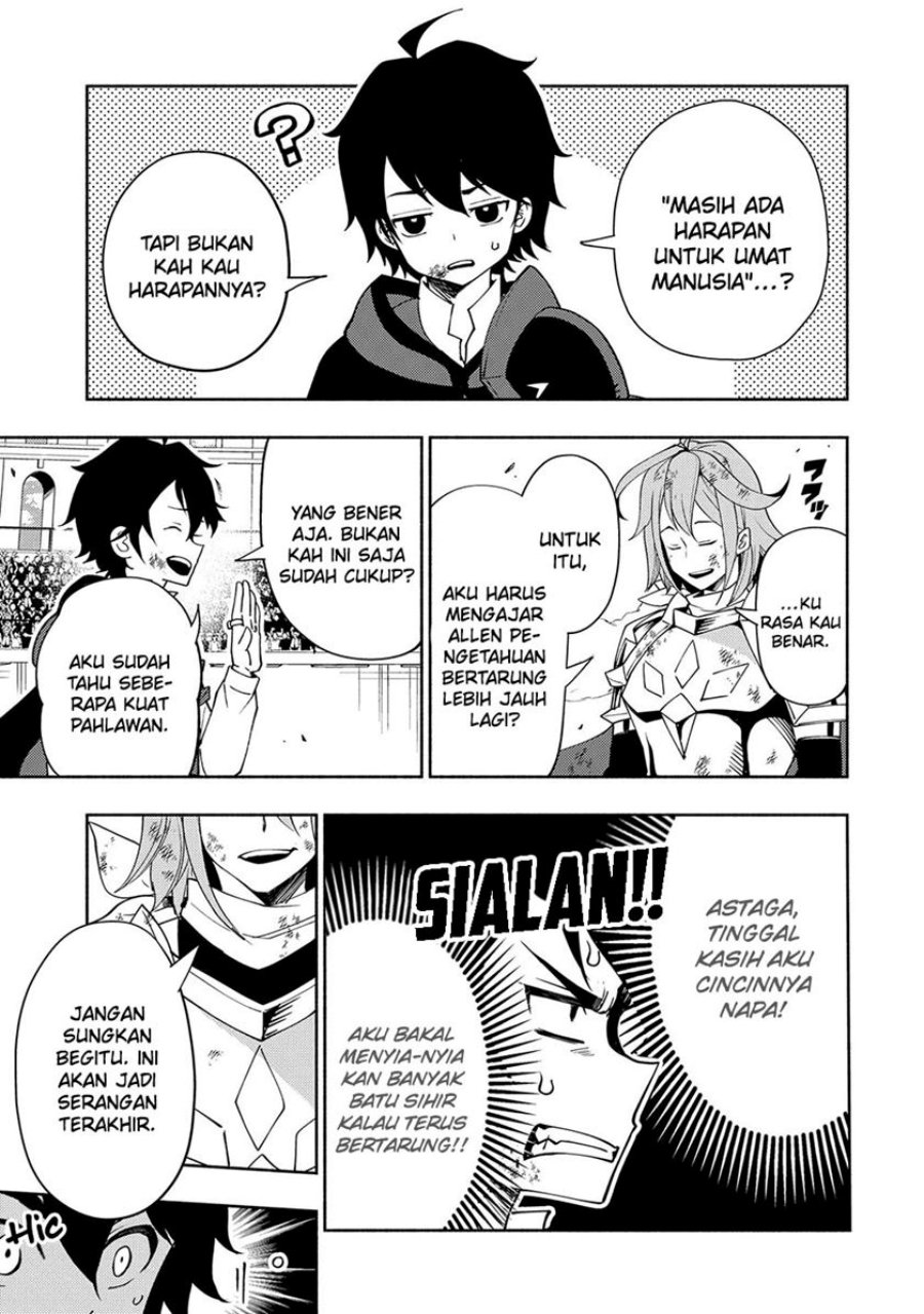 Hell Mode: Yarikomi Suki no Gamer wa Hai Settei no Isekai de Musou Suruw chapter 39