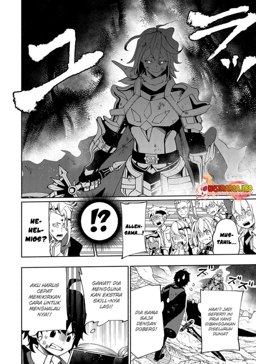 Hell Mode: Yarikomi Suki no Gamer wa Hai Settei no Isekai de Musou Suruw chapter 39