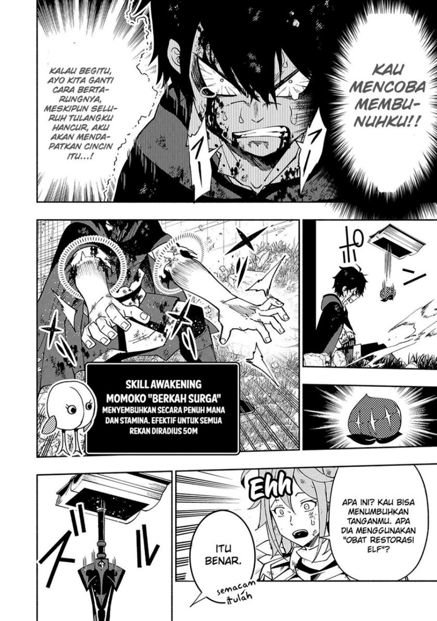 Hell Mode: Yarikomi Suki no Gamer wa Hai Settei no Isekai de Musou Suruw chapter 39