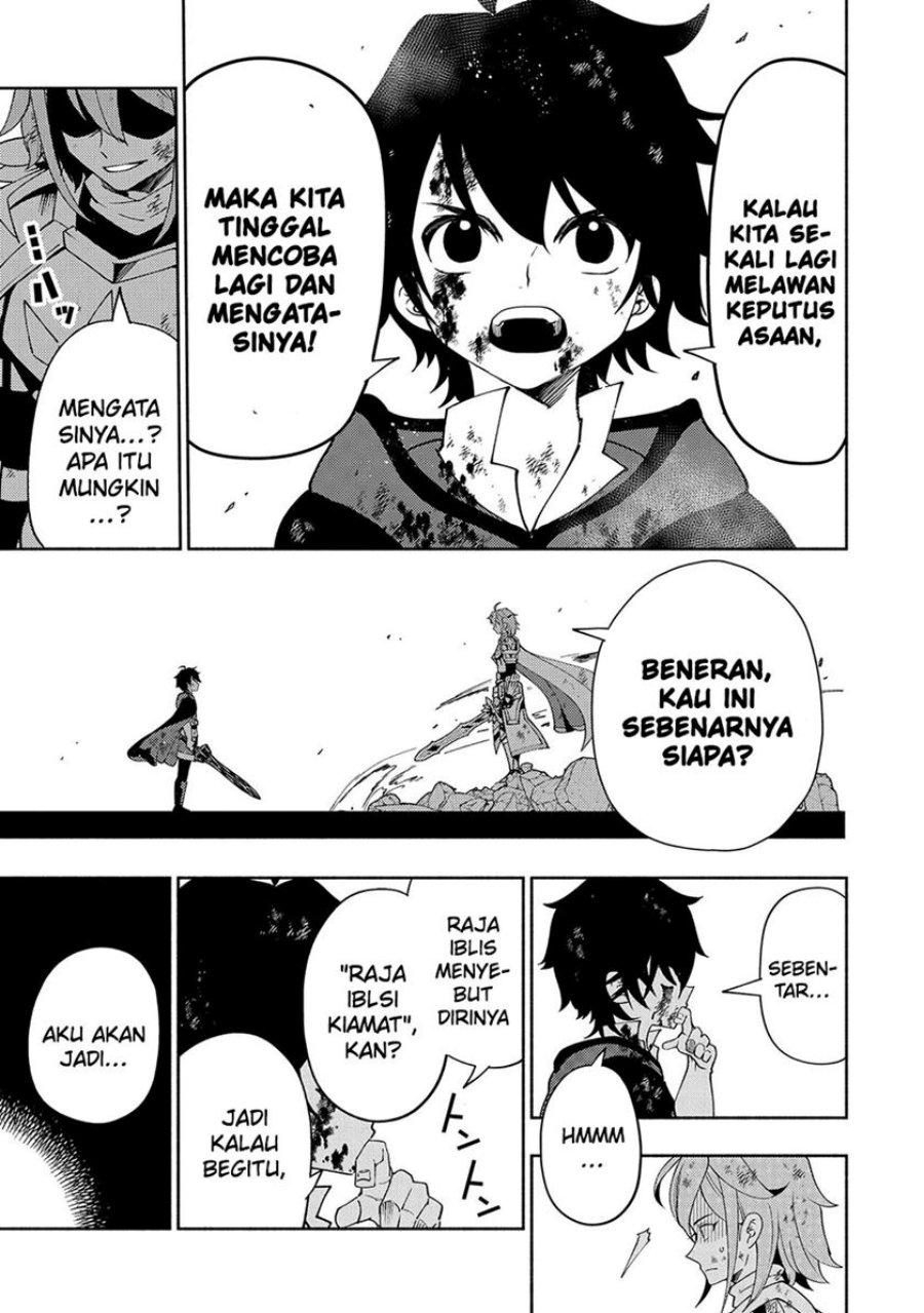 Hell Mode: Yarikomi Suki no Gamer wa Hai Settei no Isekai de Musou Suruw chapter 39