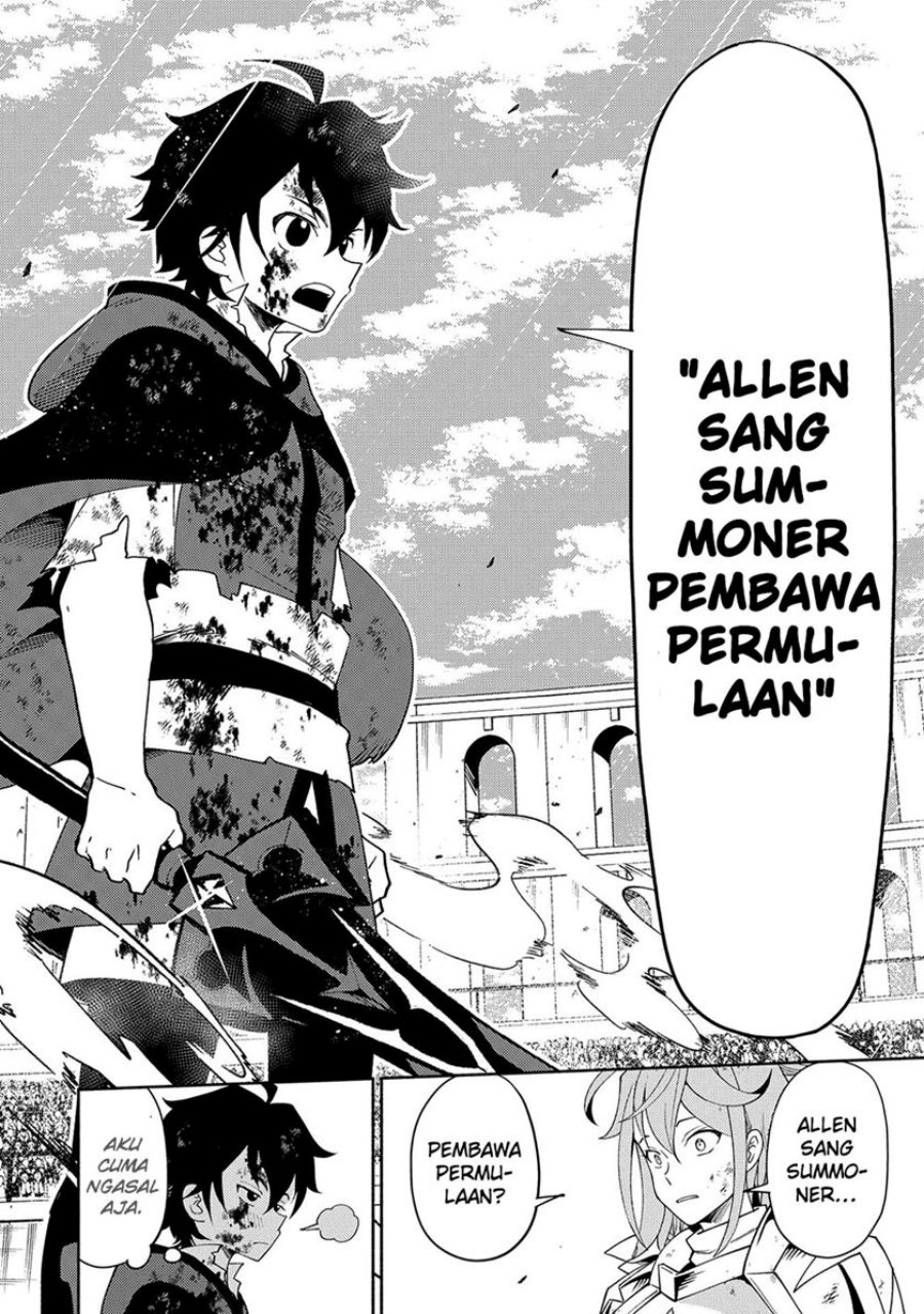 Hell Mode: Yarikomi Suki no Gamer wa Hai Settei no Isekai de Musou Suruw chapter 39