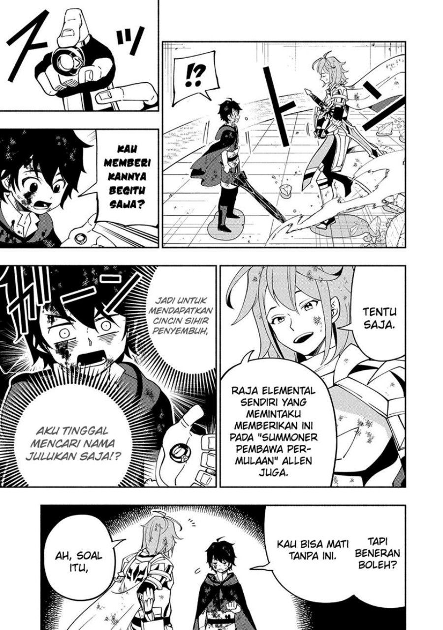 Hell Mode: Yarikomi Suki no Gamer wa Hai Settei no Isekai de Musou Suruw chapter 39