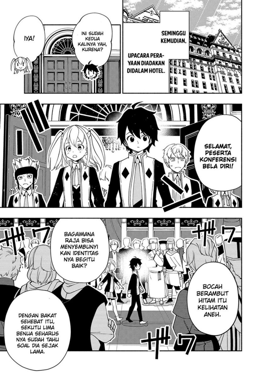 Hell Mode: Yarikomi Suki no Gamer wa Hai Settei no Isekai de Musou Suruw chapter 39