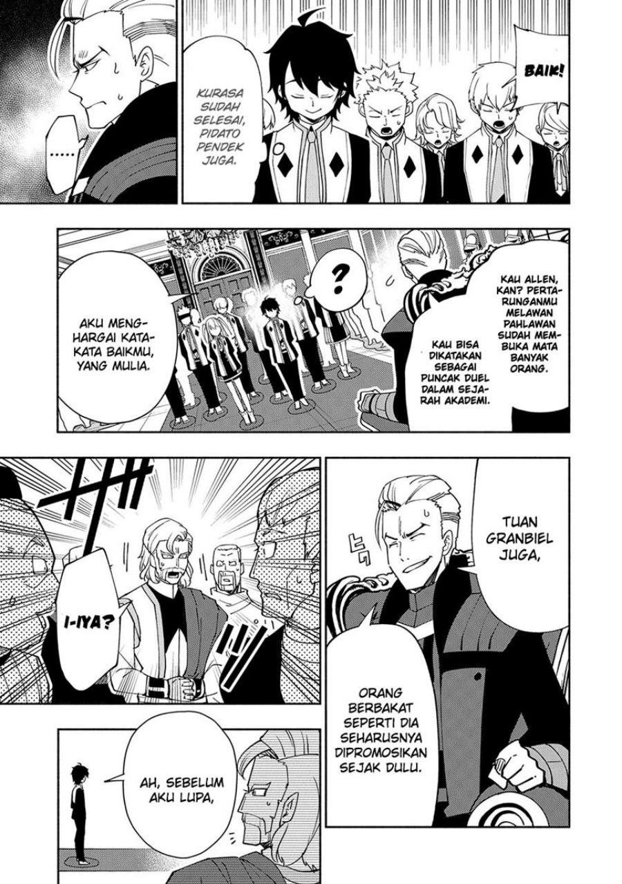 Hell Mode: Yarikomi Suki no Gamer wa Hai Settei no Isekai de Musou Suruw chapter 39