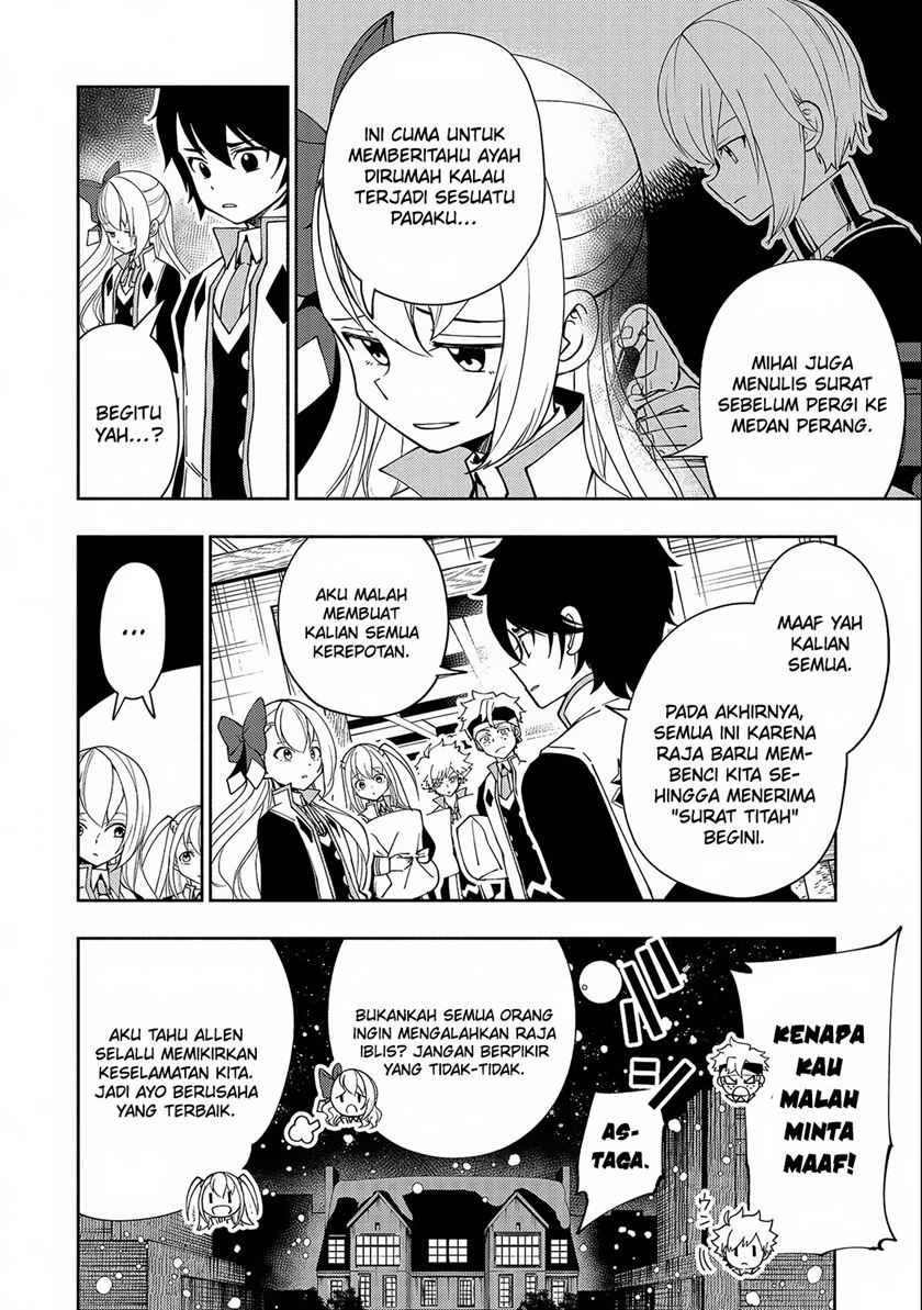 Hell Mode: Yarikomi Suki no Gamer wa Hai Settei no Isekai de Musou Suruw chapter 41