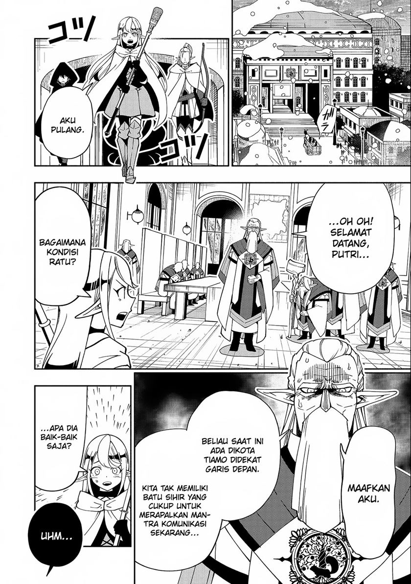 Hell Mode: Yarikomi Suki no Gamer wa Hai Settei no Isekai de Musou Suruw chapter 41