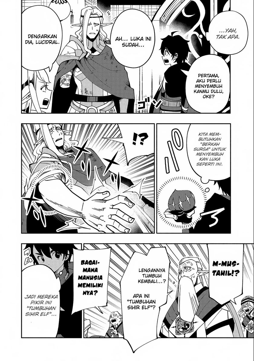 Hell Mode: Yarikomi Suki no Gamer wa Hai Settei no Isekai de Musou Suruw chapter 41