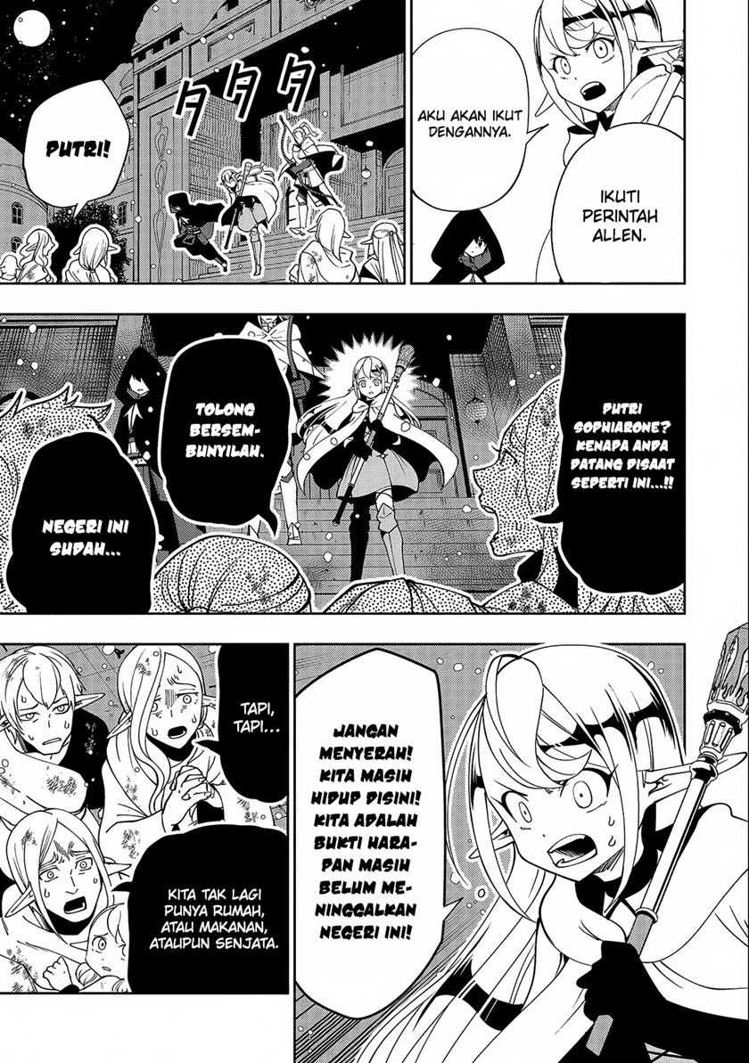 Hell Mode: Yarikomi Suki no Gamer wa Hai Settei no Isekai de Musou Suruw chapter 41