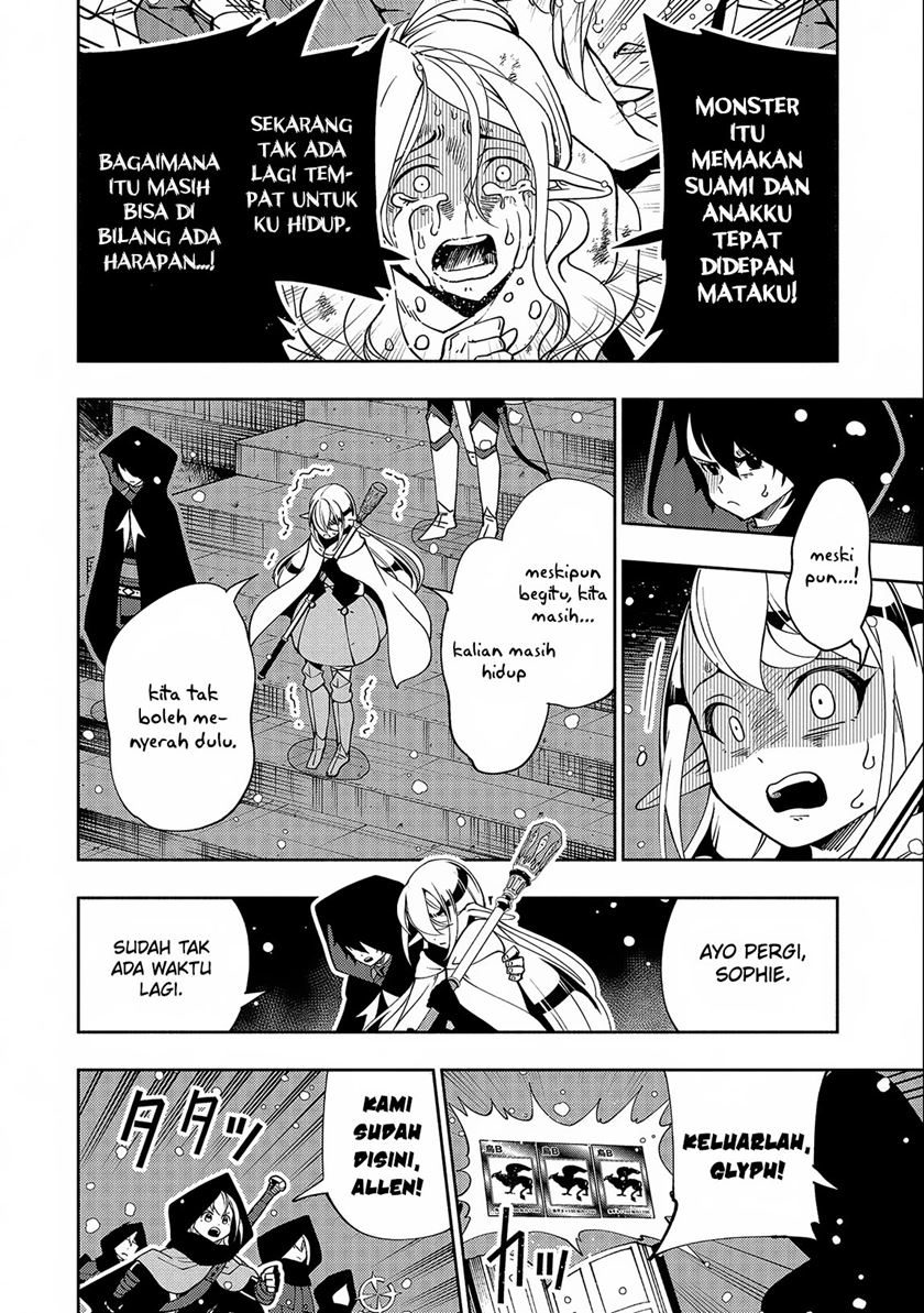 Hell Mode: Yarikomi Suki no Gamer wa Hai Settei no Isekai de Musou Suruw chapter 41