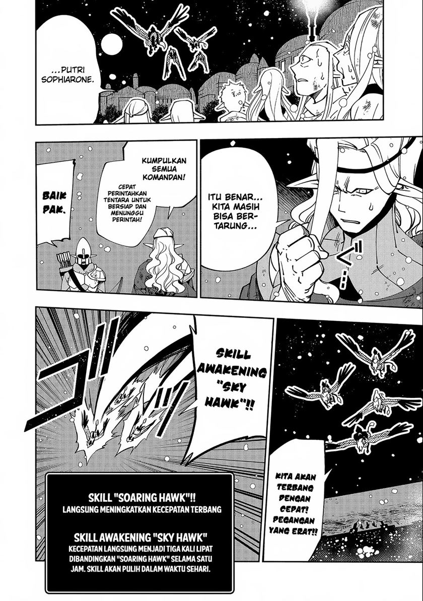 Hell Mode: Yarikomi Suki no Gamer wa Hai Settei no Isekai de Musou Suruw chapter 41