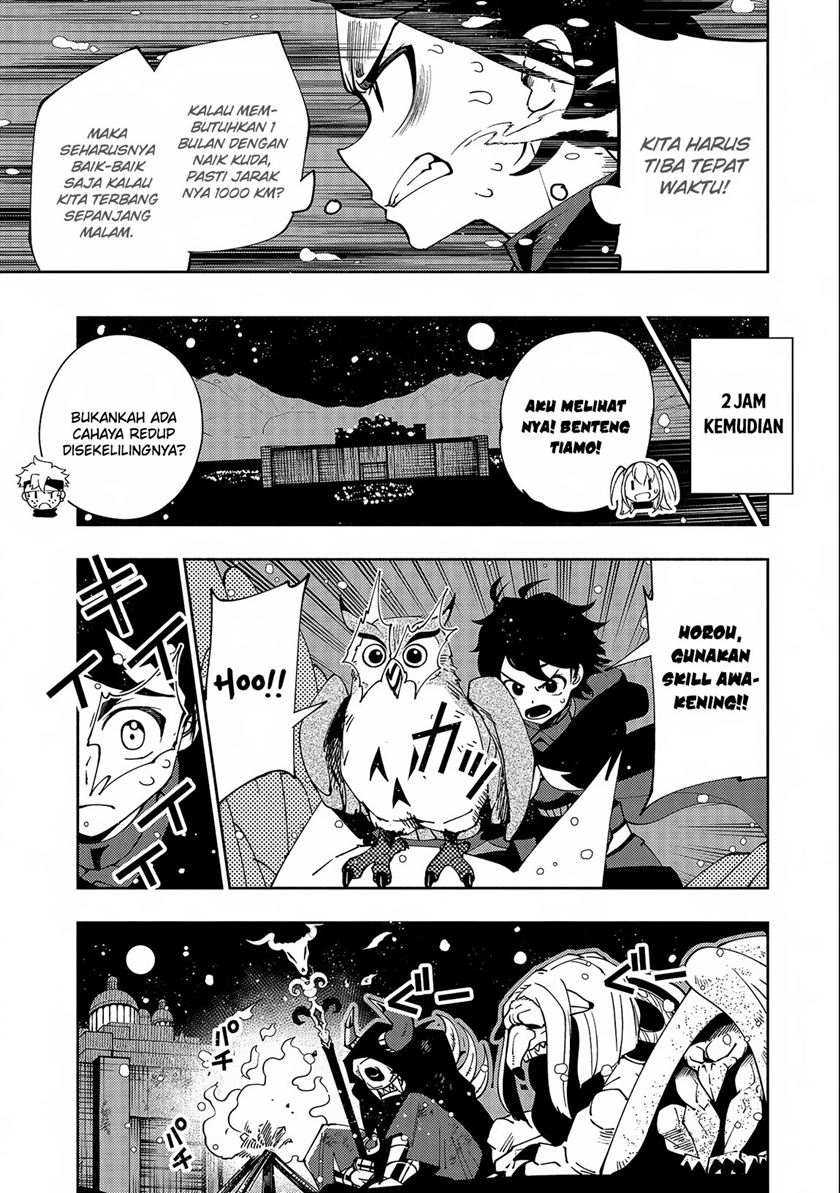 Hell Mode: Yarikomi Suki no Gamer wa Hai Settei no Isekai de Musou Suruw chapter 41
