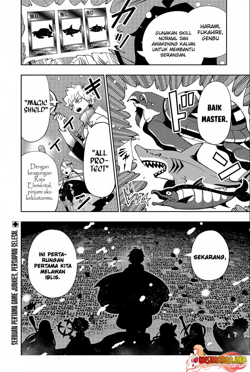Hell Mode: Yarikomi Suki no Gamer wa Hai Settei no Isekai de Musou Suruw chapter 41