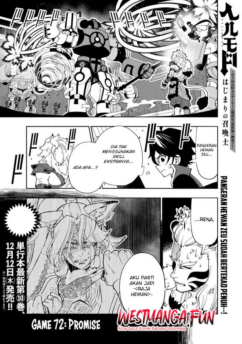 Hell Mode: Yarikomi Suki no Gamer wa Hai Settei no Isekai de Musou Suruw chapter 72