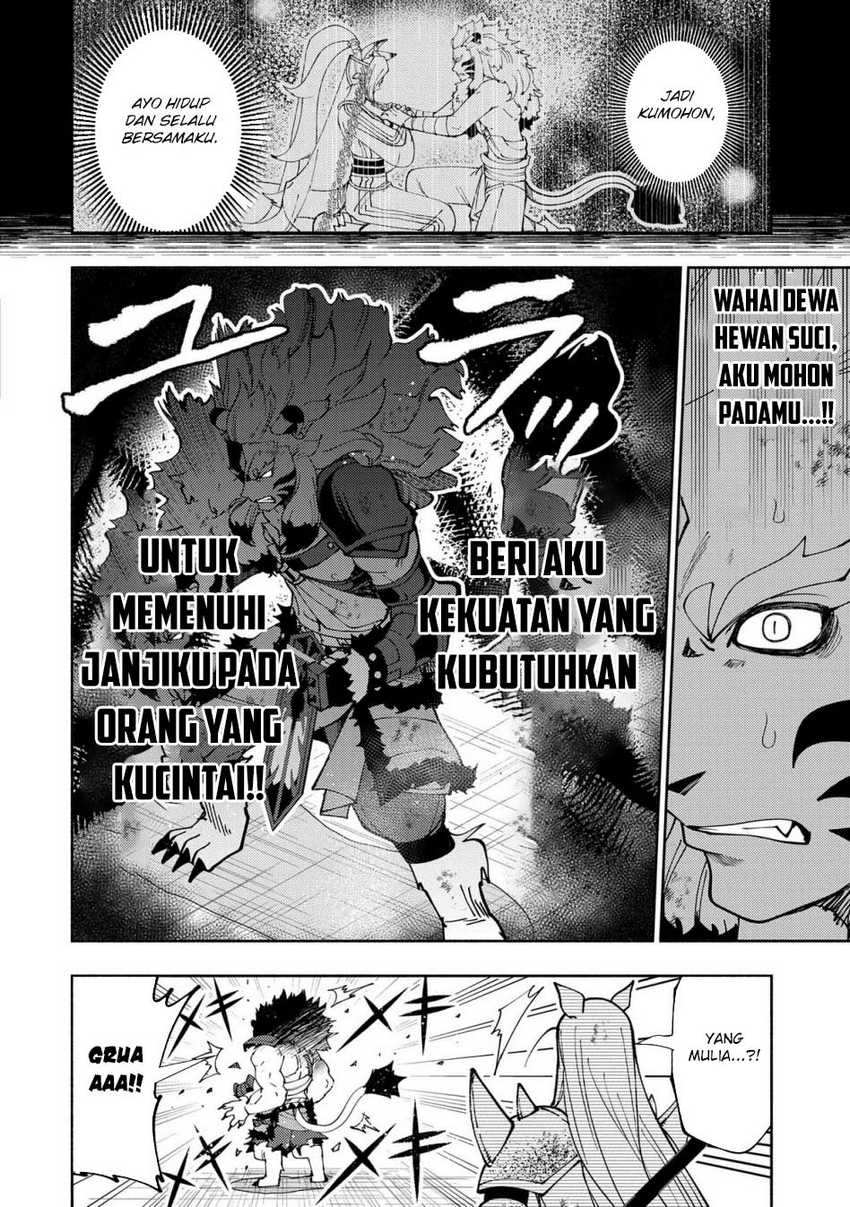 Hell Mode: Yarikomi Suki no Gamer wa Hai Settei no Isekai de Musou Suruw chapter 72