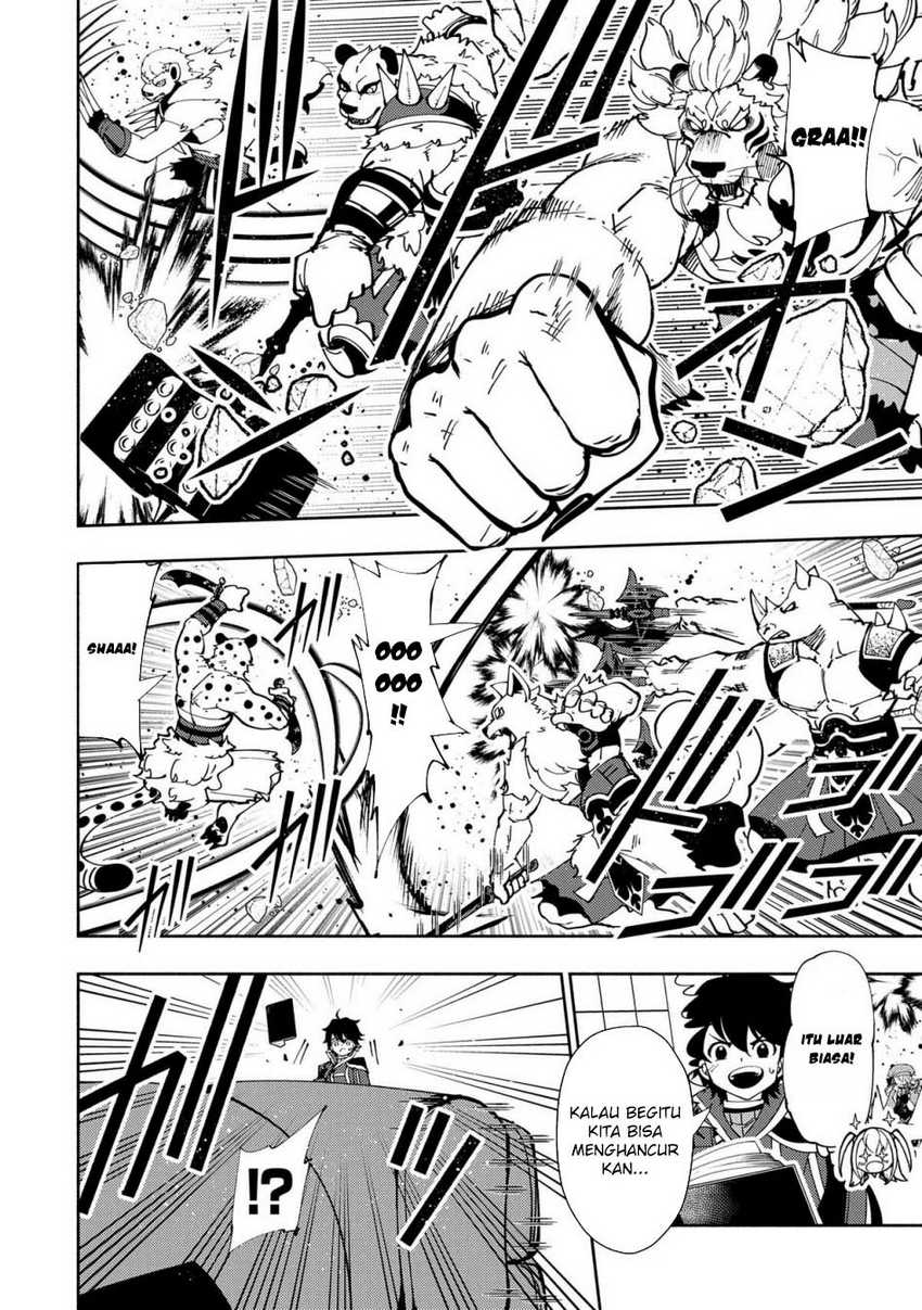 Hell Mode: Yarikomi Suki no Gamer wa Hai Settei no Isekai de Musou Suruw chapter 72