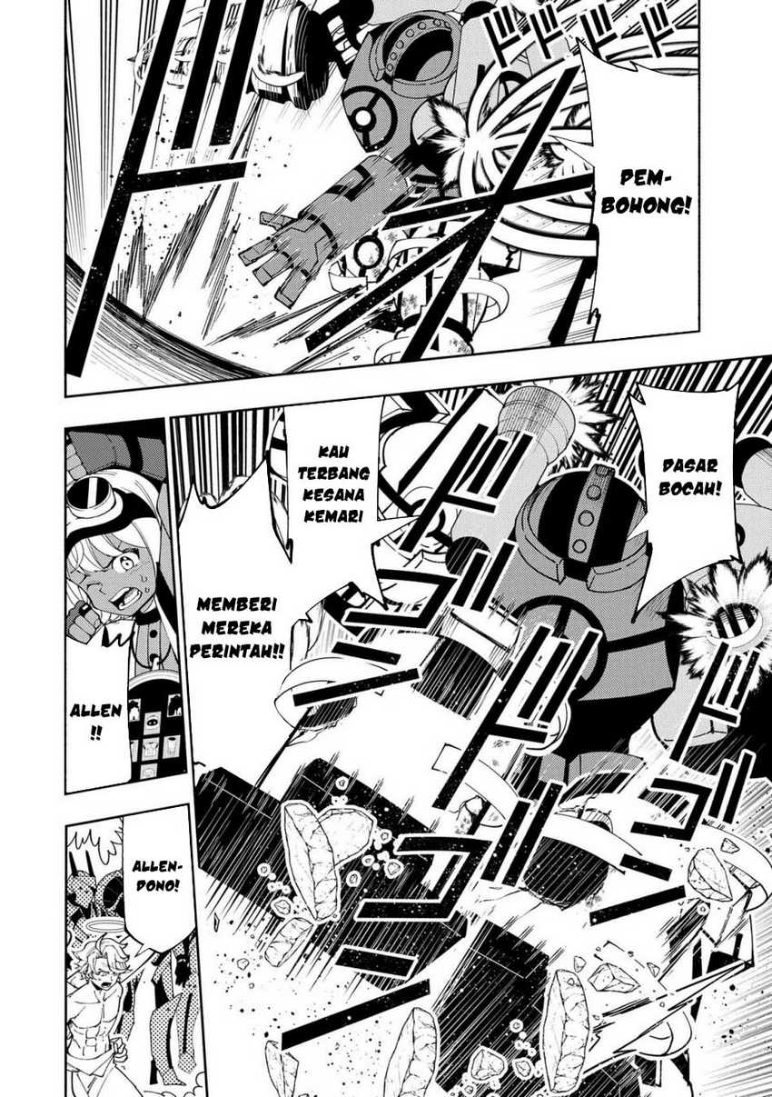 Hell Mode: Yarikomi Suki no Gamer wa Hai Settei no Isekai de Musou Suruw chapter 72