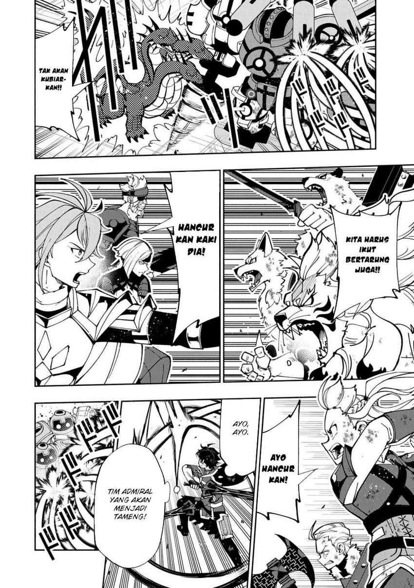 Hell Mode: Yarikomi Suki no Gamer wa Hai Settei no Isekai de Musou Suruw chapter 72