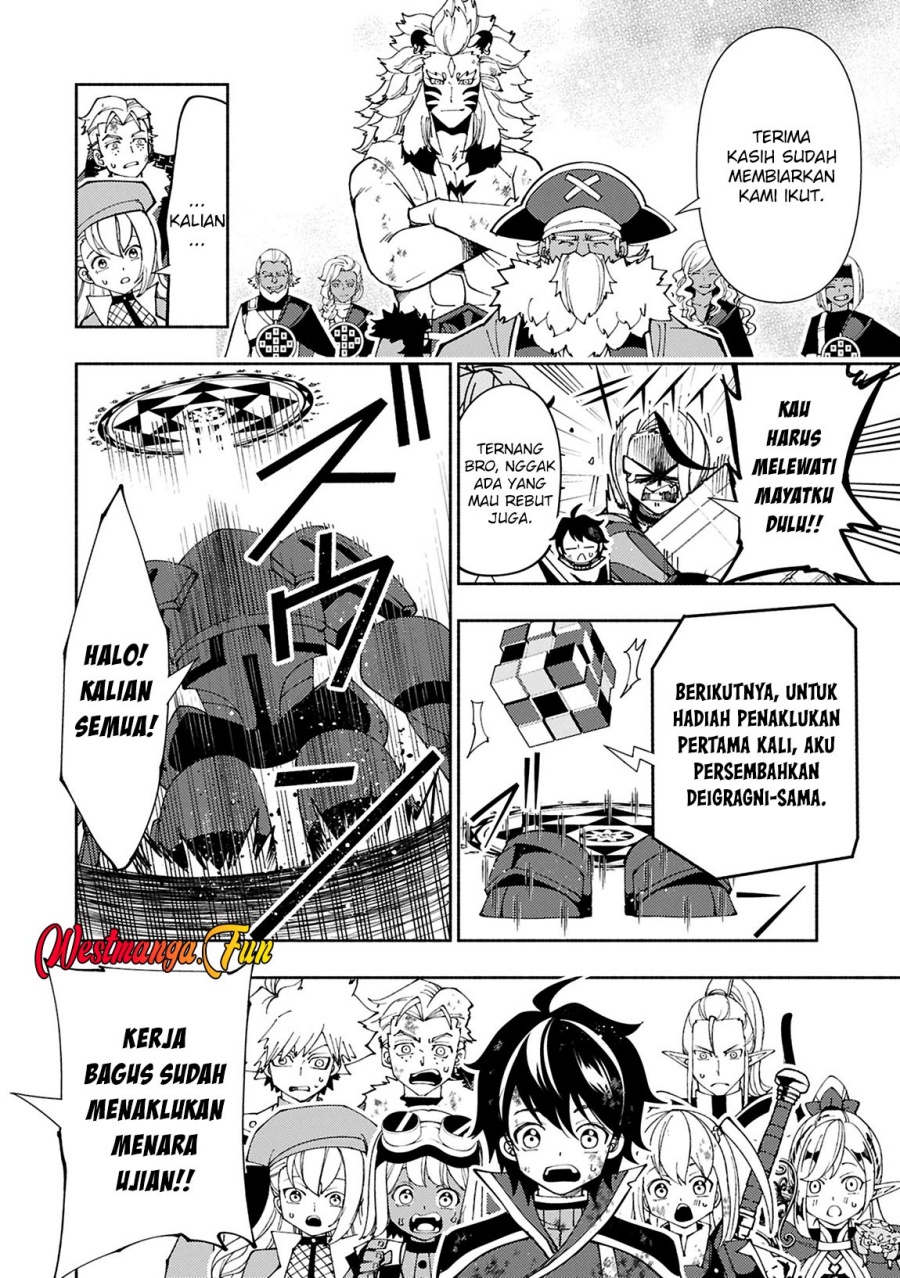 Hell Mode: Yarikomi Suki no Gamer wa Hai Settei no Isekai de Musou Suruw chapter 73