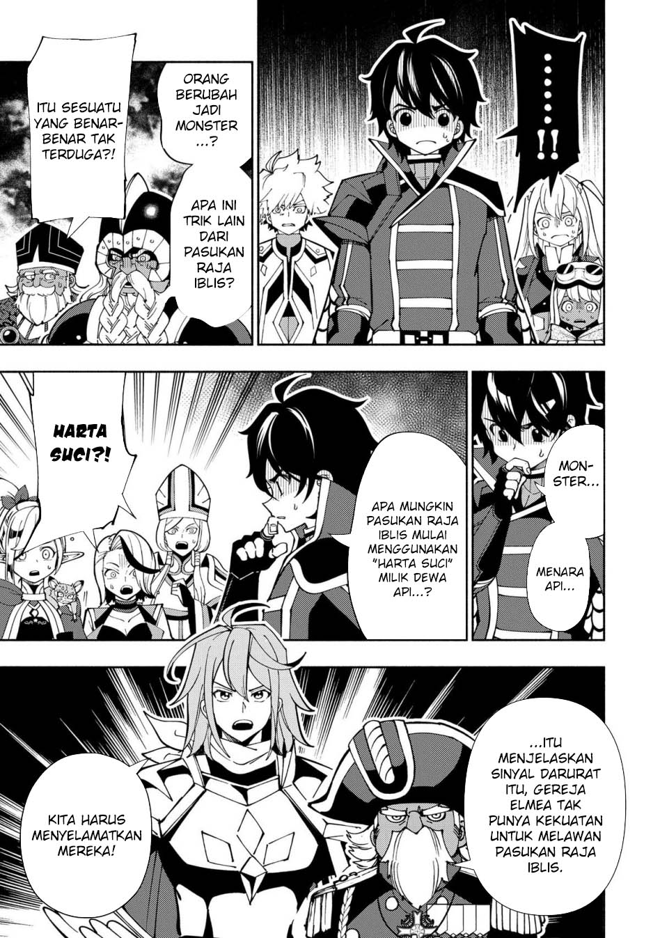 Hell Mode: Yarikomi Suki no Gamer wa Hai Settei no Isekai de Musou Suruw chapter 75