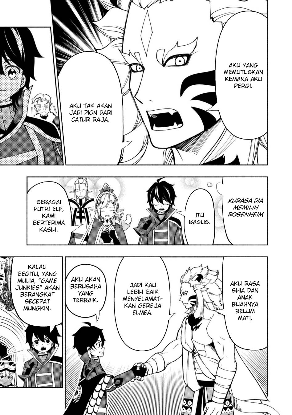 Hell Mode: Yarikomi Suki no Gamer wa Hai Settei no Isekai de Musou Suruw chapter 75