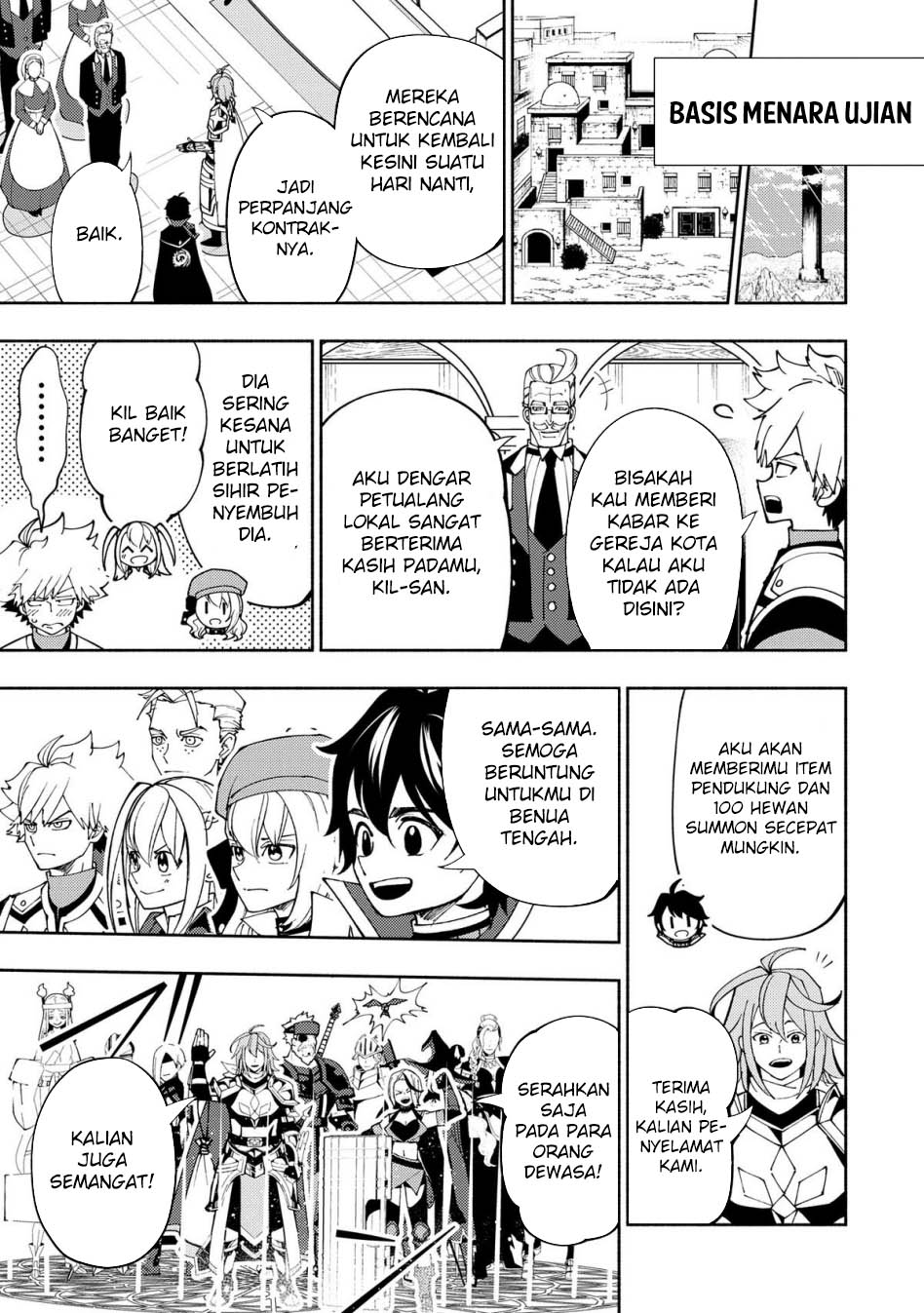 Hell Mode: Yarikomi Suki no Gamer wa Hai Settei no Isekai de Musou Suruw chapter 75