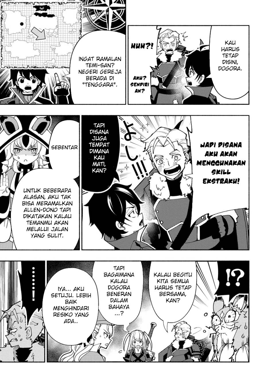 Hell Mode: Yarikomi Suki no Gamer wa Hai Settei no Isekai de Musou Suruw chapter 75