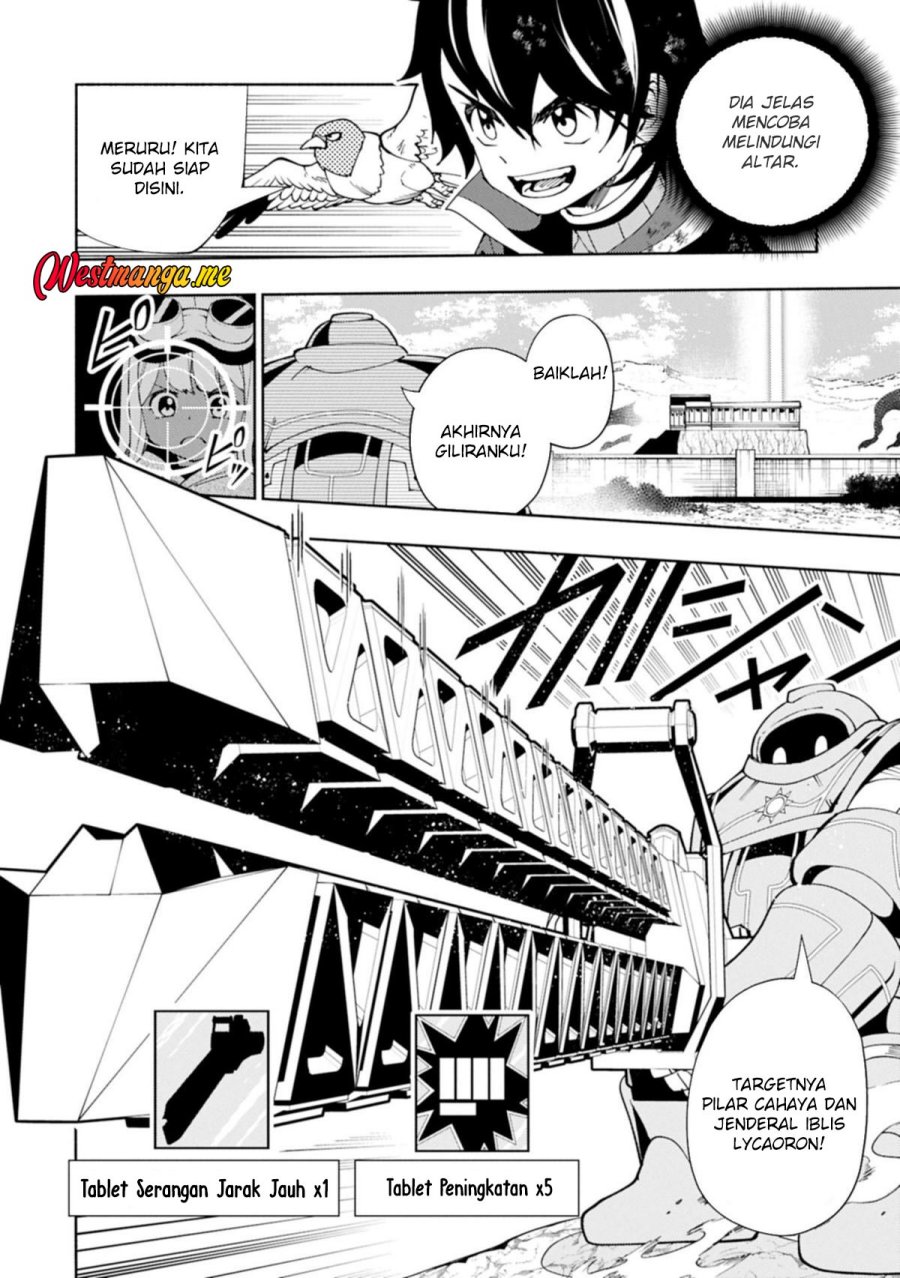 Hell Mode: Yarikomi Suki no Gamer wa Hai Settei no Isekai de Musou Suruw chapter 77