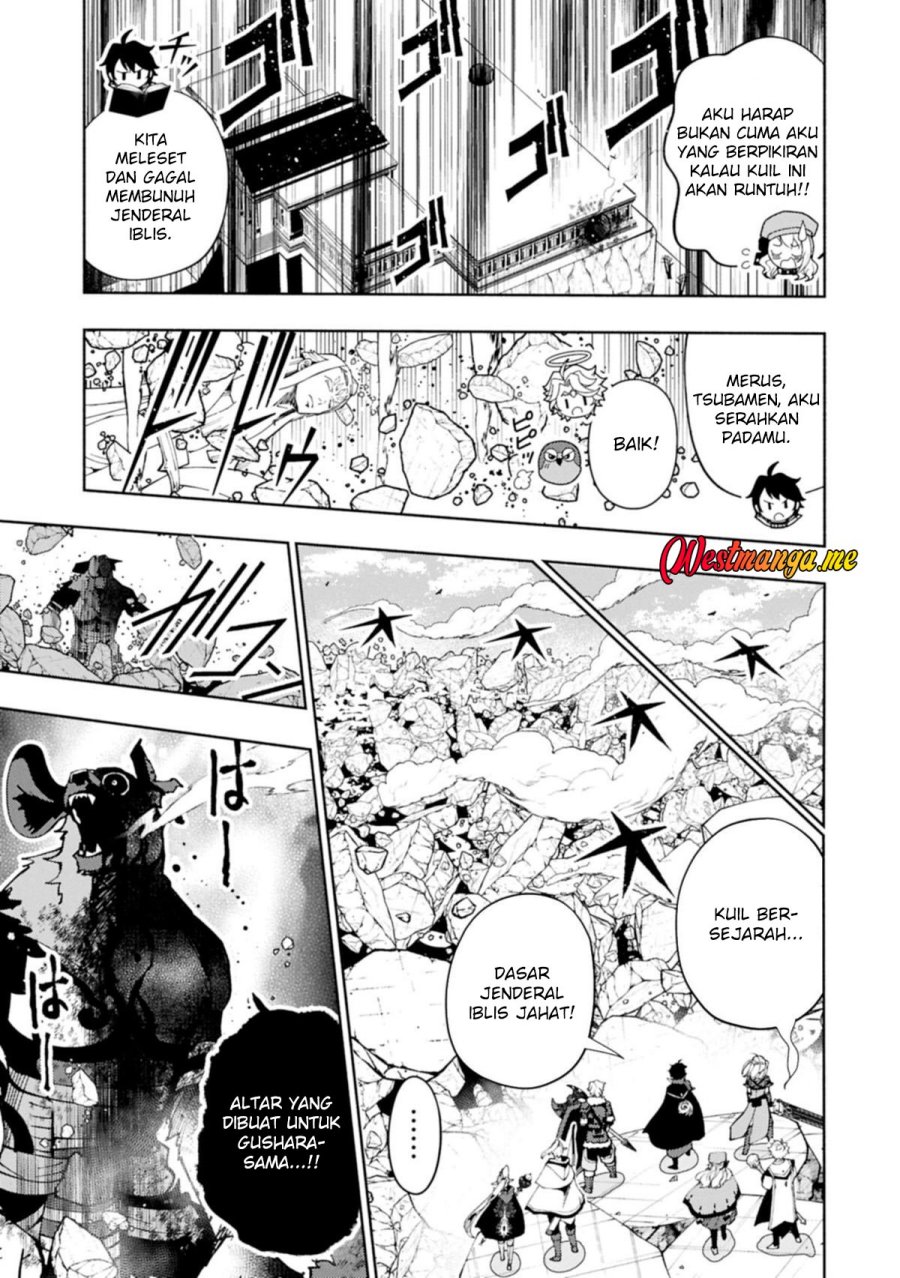 Hell Mode: Yarikomi Suki no Gamer wa Hai Settei no Isekai de Musou Suruw chapter 77
