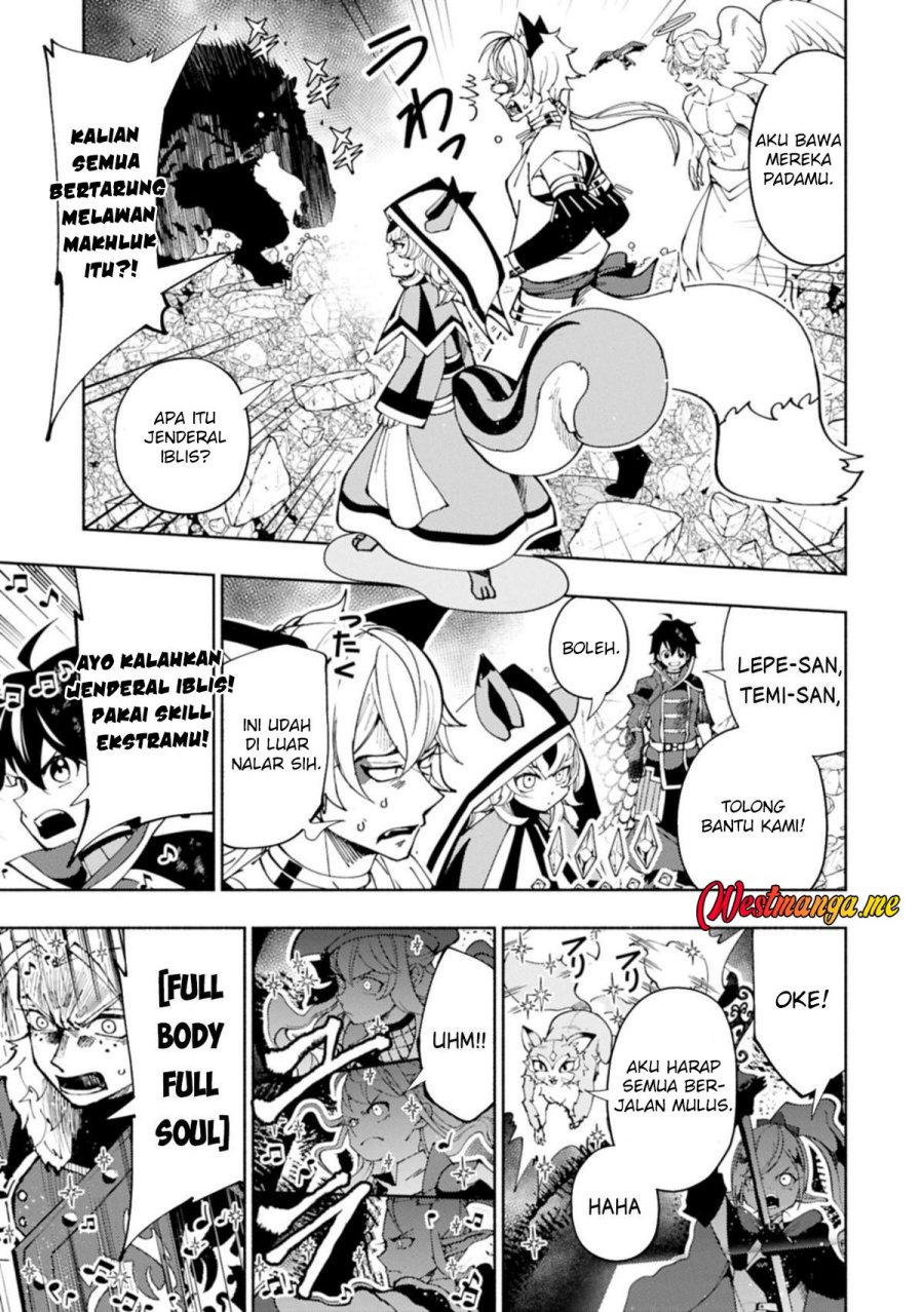 Hell Mode: Yarikomi Suki no Gamer wa Hai Settei no Isekai de Musou Suruw chapter 77
