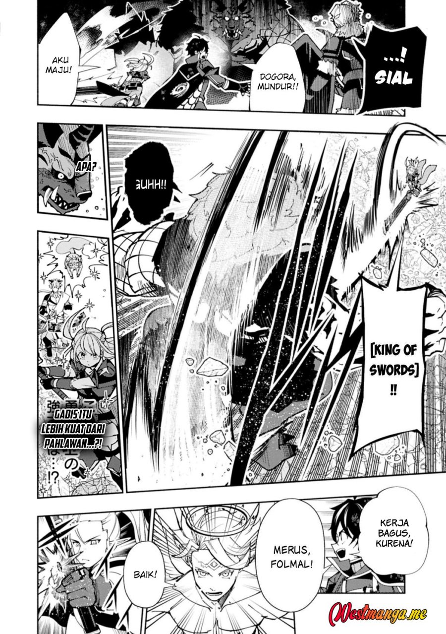Hell Mode: Yarikomi Suki no Gamer wa Hai Settei no Isekai de Musou Suruw chapter 77