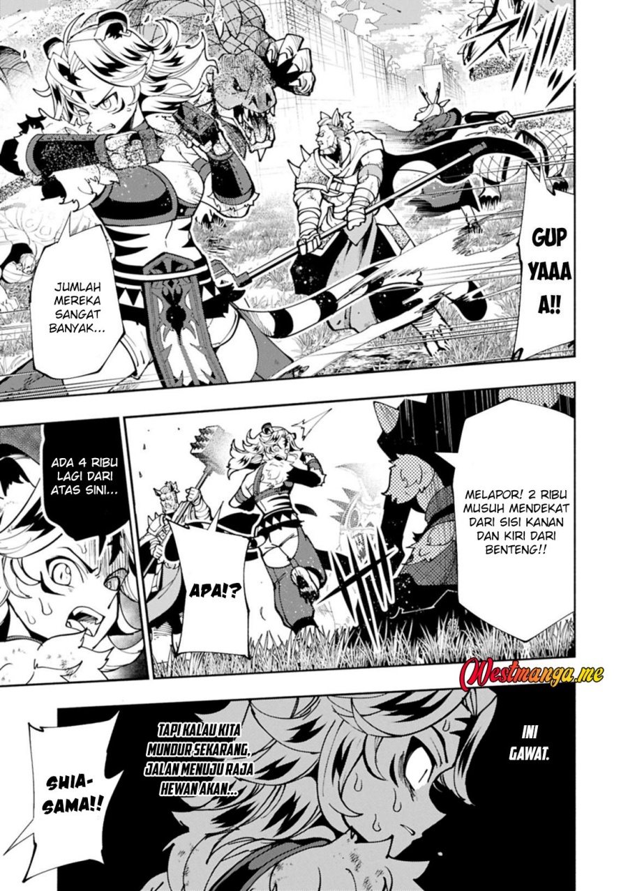 Hell Mode: Yarikomi Suki no Gamer wa Hai Settei no Isekai de Musou Suru Chapter 81.2 Bahasa Indonesia