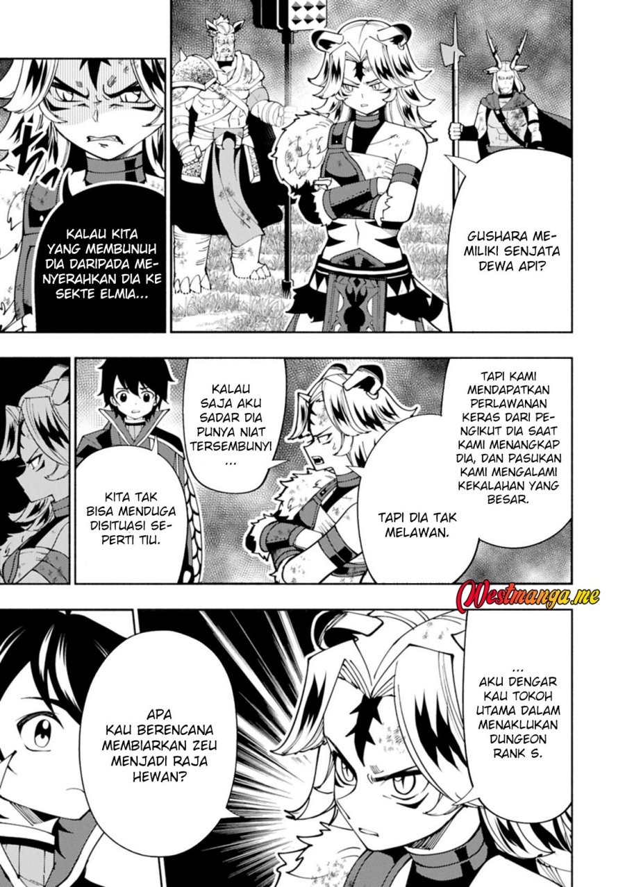 Hell Mode: Yarikomi Suki no Gamer wa Hai Settei no Isekai de Musou Suruw chapter 82