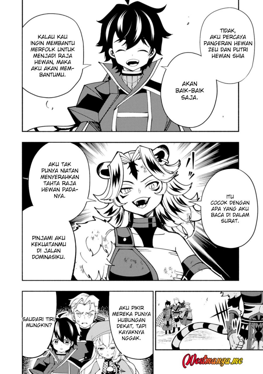 Hell Mode: Yarikomi Suki no Gamer wa Hai Settei no Isekai de Musou Suruw chapter 82