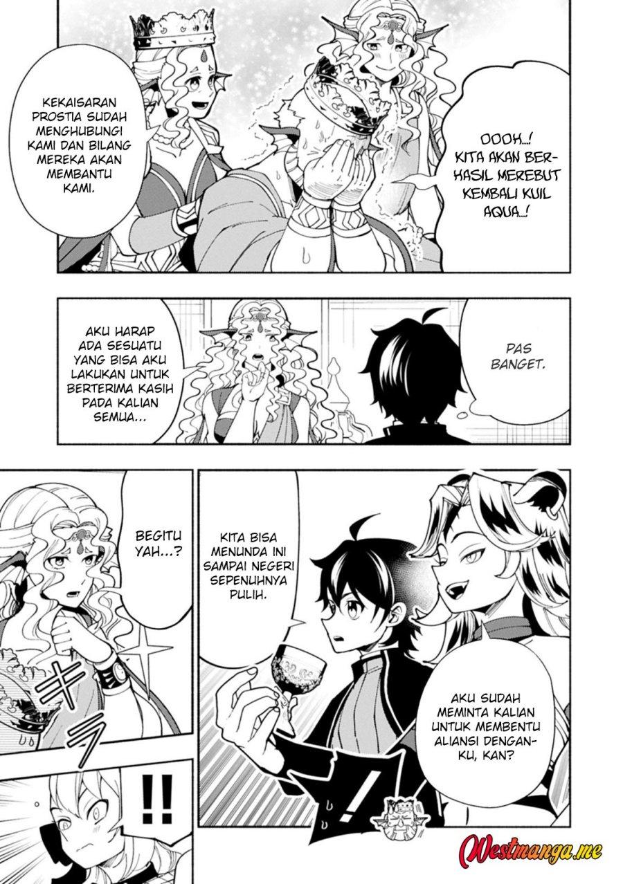 Hell Mode: Yarikomi Suki no Gamer wa Hai Settei no Isekai de Musou Suruw chapter 82