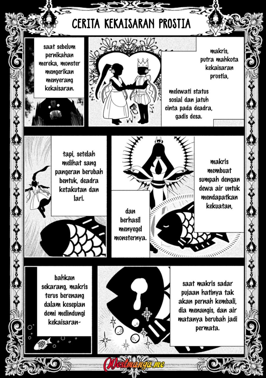 Hell Mode: Yarikomi Suki no Gamer wa Hai Settei no Isekai de Musou Suruw chapter 82