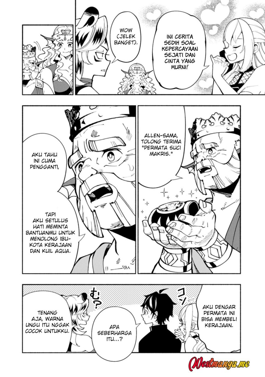 Hell Mode: Yarikomi Suki no Gamer wa Hai Settei no Isekai de Musou Suruw chapter 82