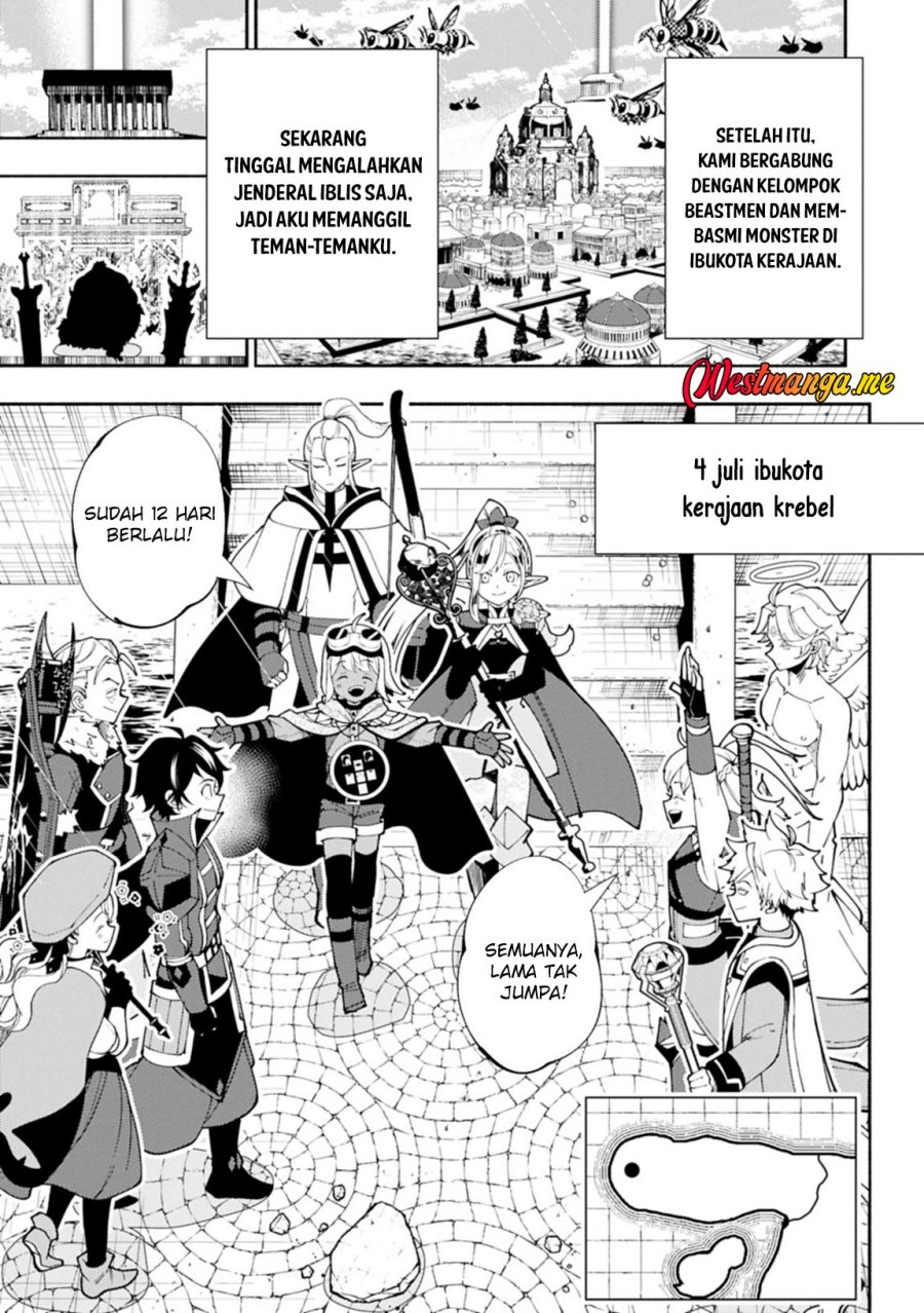 Hell Mode: Yarikomi Suki no Gamer wa Hai Settei no Isekai de Musou Suruw chapter 82