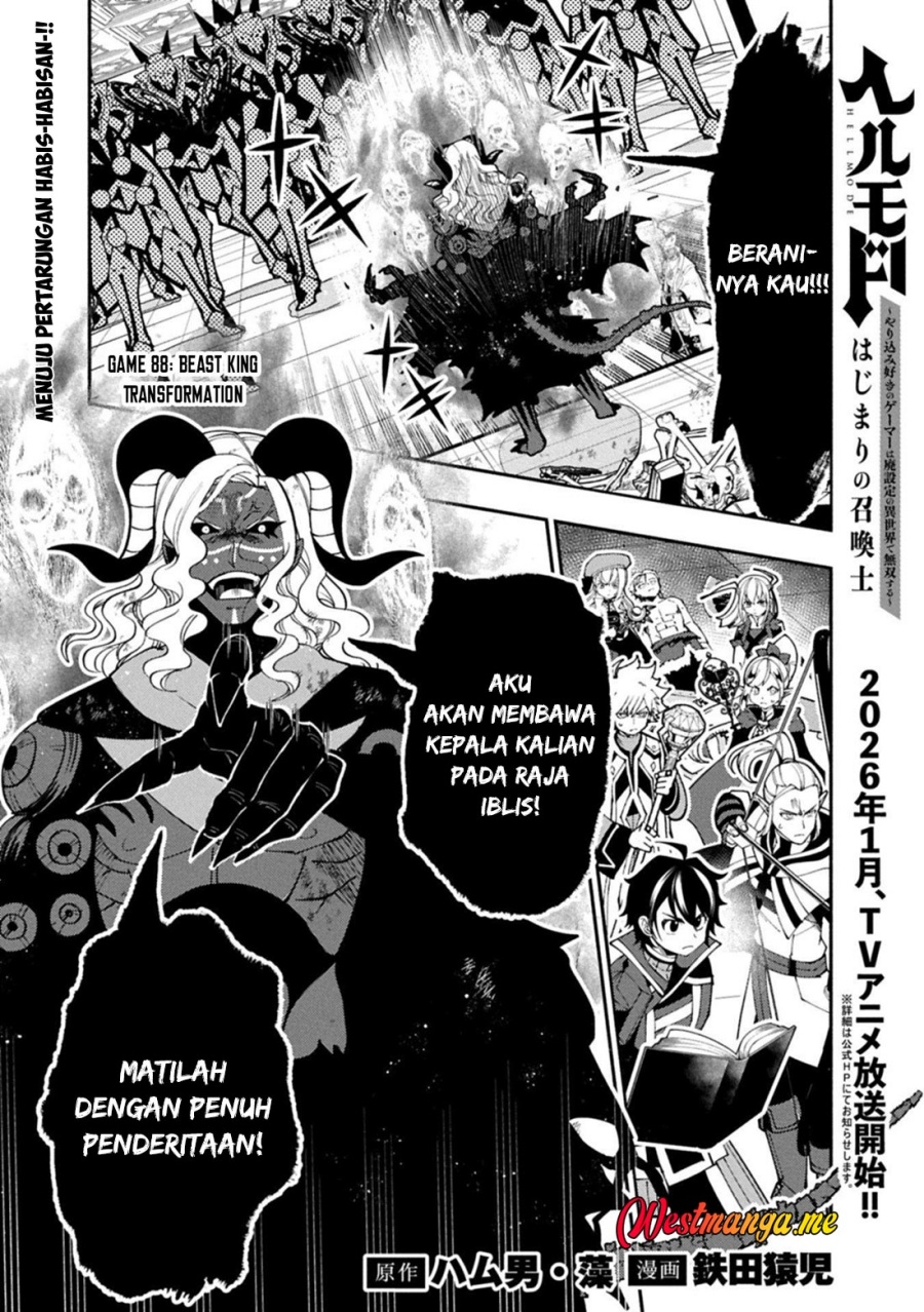 Hell Mode: Yarikomi Suki no Gamer wa Hai Settei no Isekai de Musou Suru Chapter 88 Bahasa Indonesia