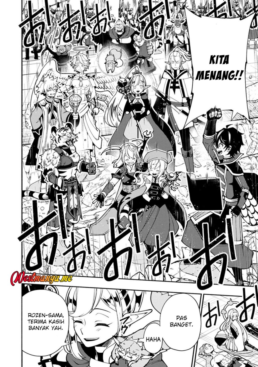 Hell Mode: Yarikomi Suki no Gamer wa Hai Settei no Isekai de Musou Suru Chapter 88 Bahasa Indonesia