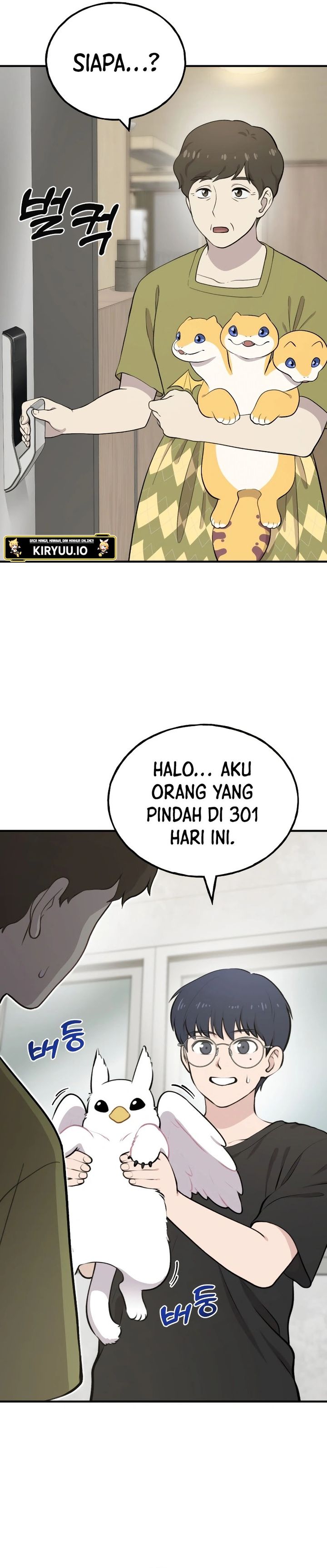 Hello, Fluffy Griffin! chapter 1