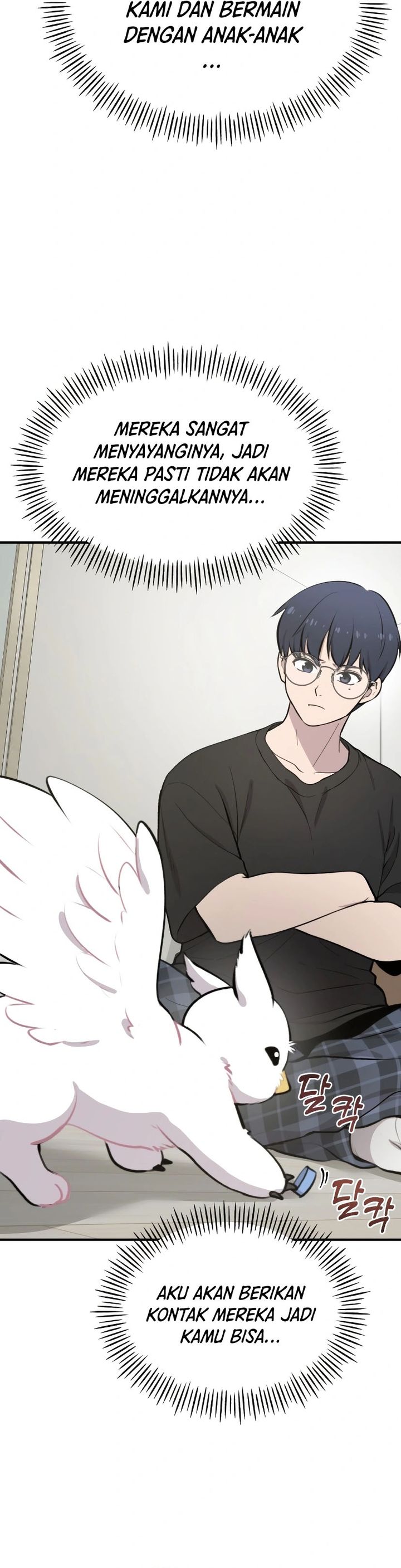 Hello, Fluffy Griffin! chapter 1