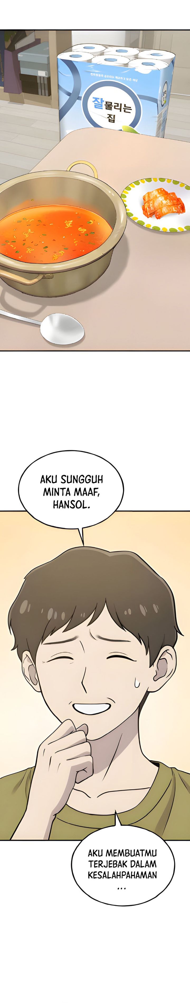 Hello, Fluffy Griffin! chapter 5