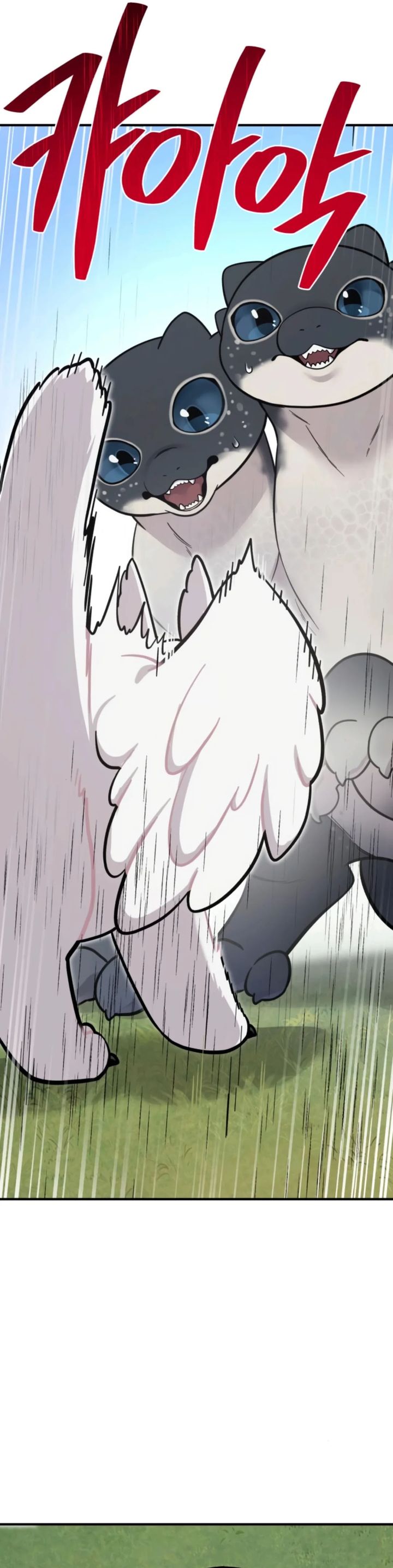Hello, Fluffy Griffin! chapter 10