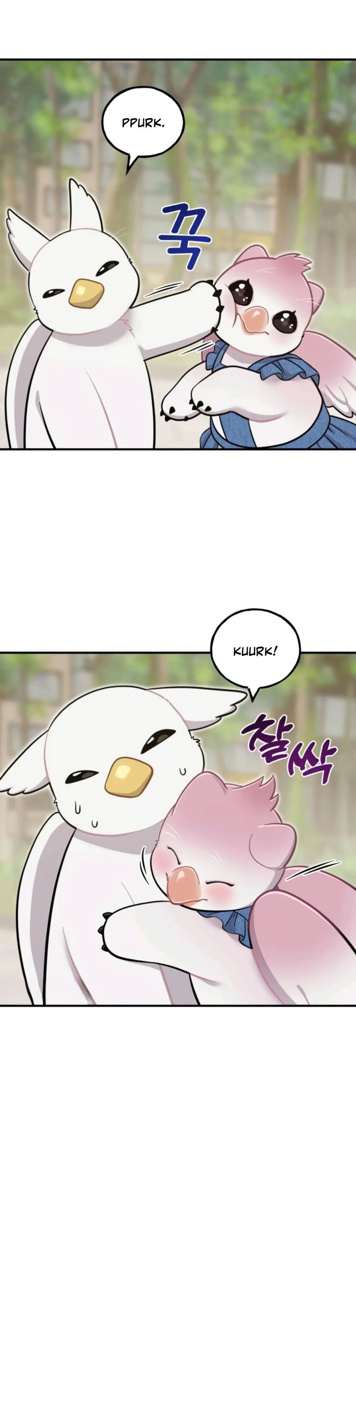 Hello, Fluffy Griffin! chapter 10