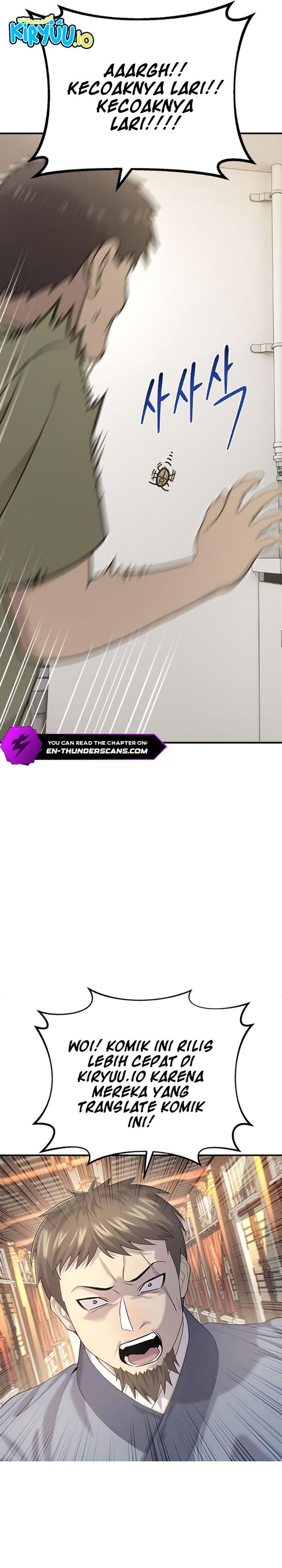 Hello, Fluffy Griffin! chapter 16