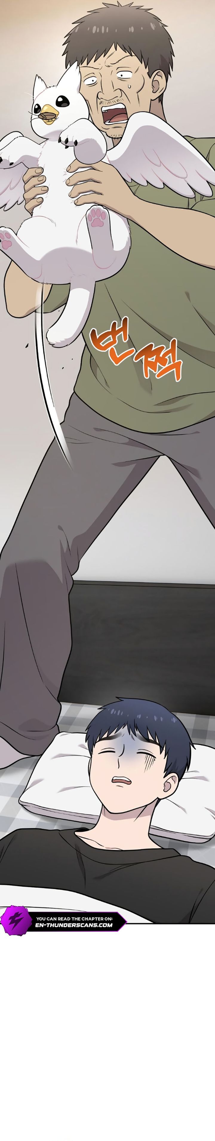 Hello, Fluffy Griffin! chapter 16