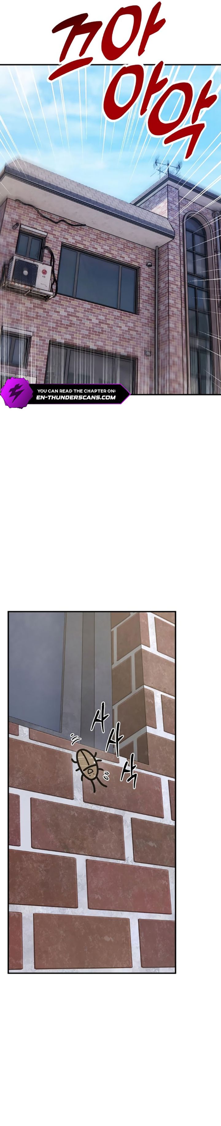 Hello, Fluffy Griffin! chapter 16