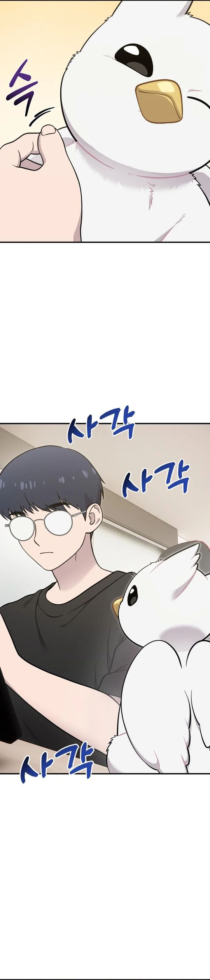 Hello, Fluffy Griffin! Chapter 17 Bahasa Indonesia