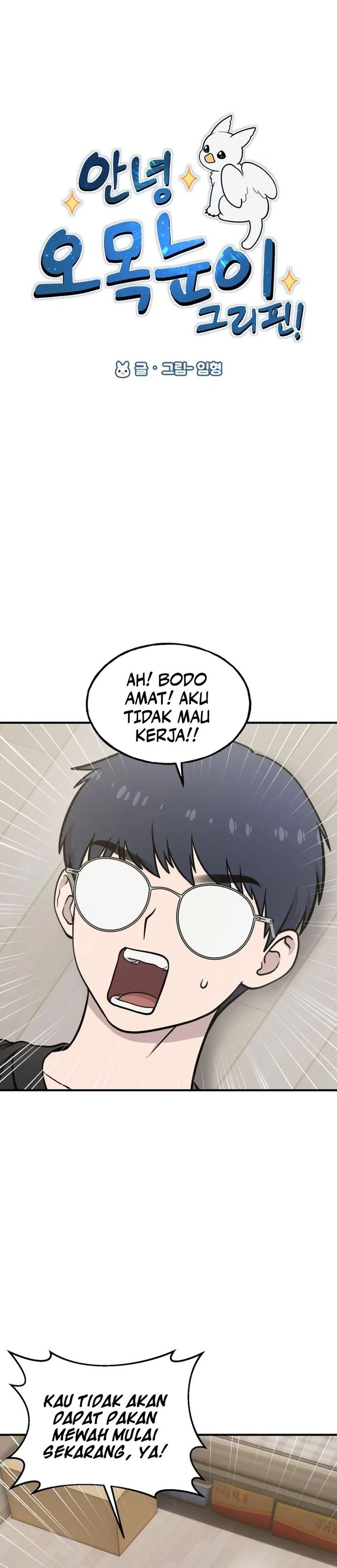 Hello, Fluffy Griffin! Chapter 17 Bahasa Indonesia